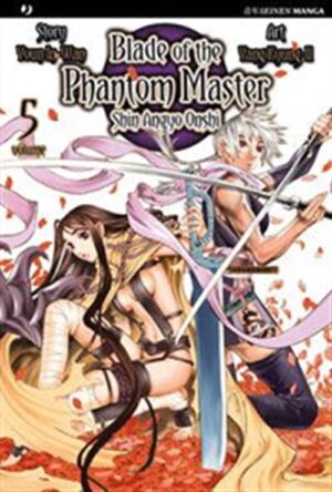 Blade of the Phantom Master - Shin Angyo Onshi 5 - Jpop - Italiano