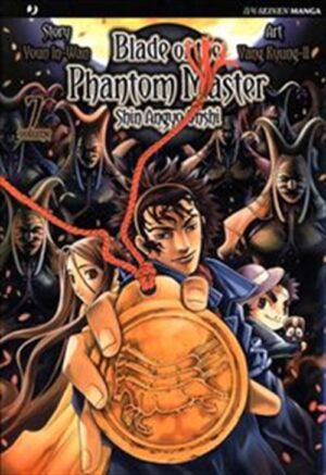 Blade of the Phantom Master - Shin Angyo Onshi 7 - Jpop - Italiano