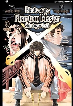 Blade of the Phantom Master - Shin Angyo Onshi 9 - Jpop - Italiano