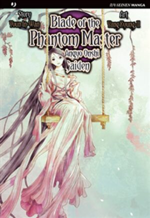 Blade of the Phantom Master - Shin Angyo Onshi - Gaiden - Jpop - Italiano