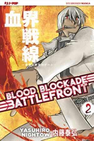 Blood Blockade Battlefront 2 - Jpop - Italiano