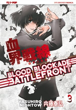 Blood Blockade Battlefront 3 - Jpop - Italiano