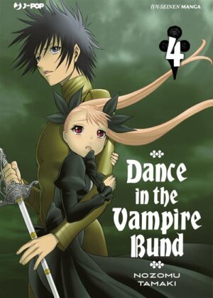 Dance in the Vampire Bund 4 - Jpop - Italiano