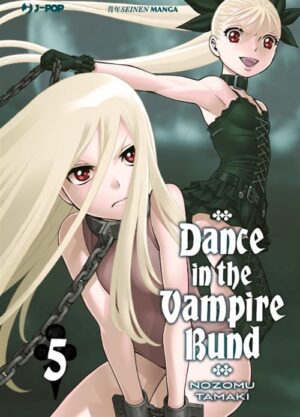 Dance in the Vampire Bund 5 - Jpop - Italiano