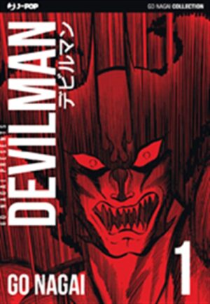 Devilman Ultimate Edition 1 - Jpop - Italiano