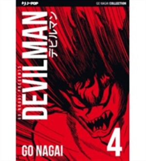 Devilman Ultimate Edition 4 - Jpop - Italiano