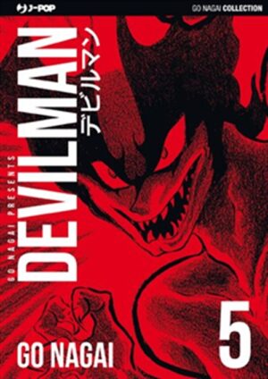 Devilman Ultimate Edition 5 - Jpop - Italiano