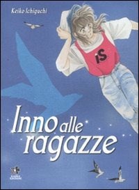 Inno alle Ragazze - Kappa Edizioni - Italiano