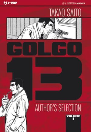 Golgo 13 Author's Selection 1 - Jpop - Italiano