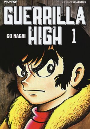 Guerrilla High 1 - Drama 1 - Jpop - Italiano