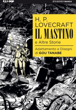 Il Mastino e Altre Storie - Lovecraft - Jpop - Italiano