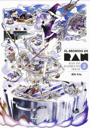 Il Mondo di Ran - Ran to Hairo no Sekai 2 - 1 - Jpop - Italiano