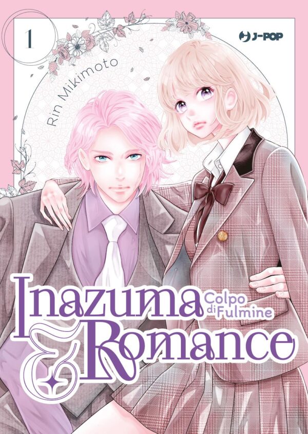 Inazuma & Romance - Colpo di Fulmine 1 - Jpop - Italiano