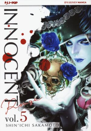 Innocent Rouge 5 - Jpop - Italiano
