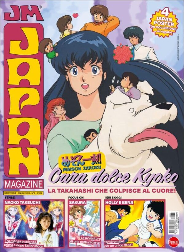 Japan Magazine 4 - Sprea - Italiano
