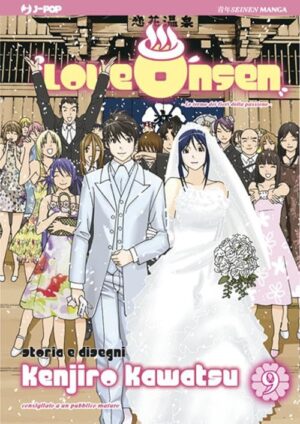 Love Onsen 9 - Jpop - Italiano