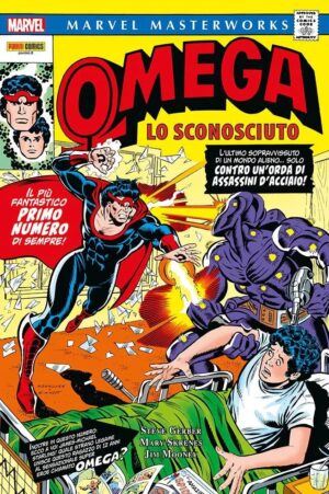 Omega Lo Sconosciuto Vol. 1 - Marvel Masterworks - Panini Comics - Italiano