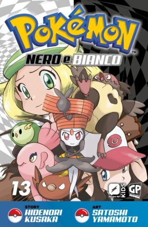 Pokemon Nero e Bianco 13 - Jpop - Italiano