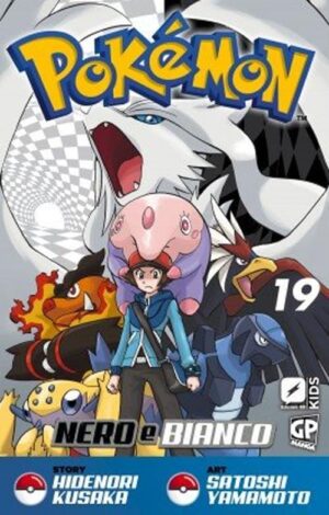 Pokemon Nero e Bianco 19 - Jpop - Italiano