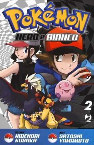 Pokemon Nero e Bianco 2 - Jpop - Italiano