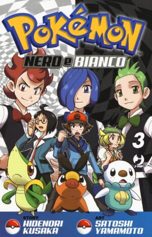 Pokemon Nero e Bianco 3 - Jpop - Italiano