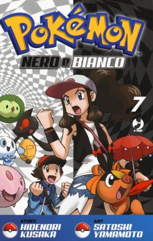 Pokemon Nero e Bianco 7 - Jpop - Italiano