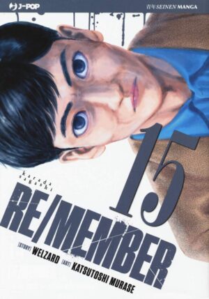 Re/Member 15 - Jpop - Italiano