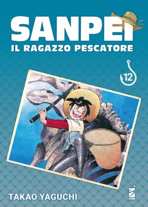 Sanpei il Ragazzo Pescatore - Tribute Edition 12 - Edizioni Star Comics - Italiano