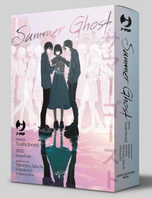 Summer Ghost Cofanetto Box (Vol. 1-2) - Jpop - Italiano