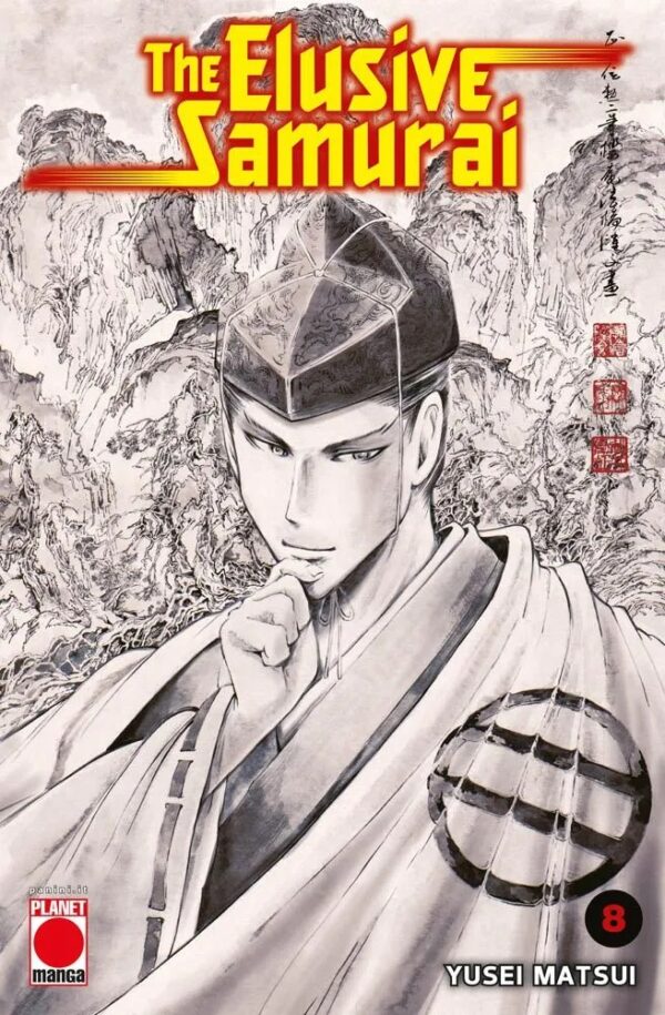 The Elusive Samurai 8 - Manga Mega 63 - Panini Comics - Italiano