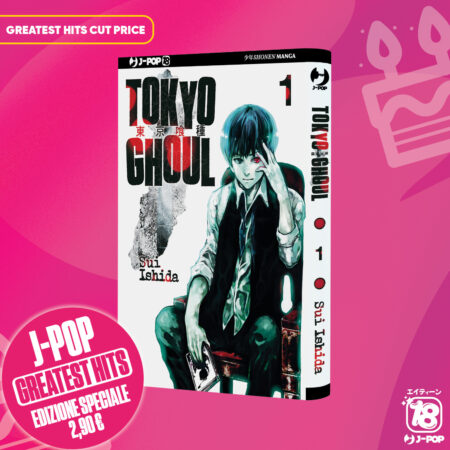 Tokyo Ghoul 1 - Cut-Price - Jpop - Italiano