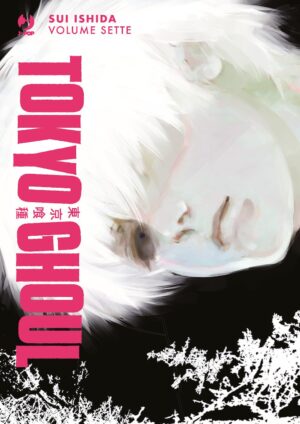 Tokyo Ghoul Deluxe Vol. 7 - Jpop - Italiano