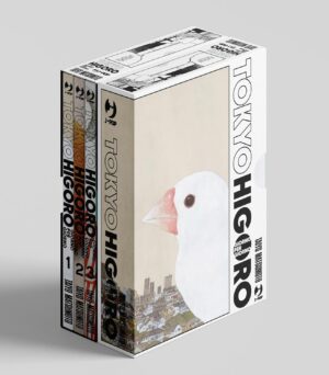 Tokyo Higoro - Giorno per Giorno Cofanetto Box (Vol. 1-3) - Jpop - Italiano