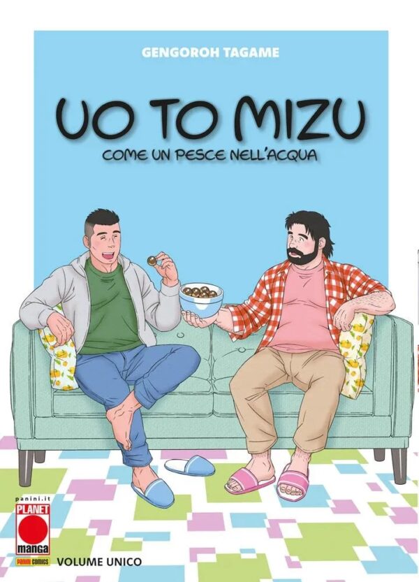 Uo To Mizu - Come un Pesce nell'Acqua - Panini Comics - Italiano
