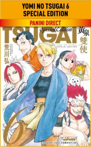 Yomi no Tsugai 6 - Special Edition - Panini Comics - Italiano