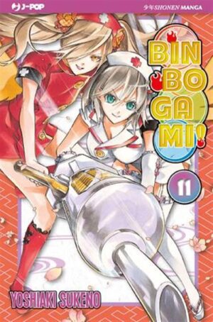 Binbogami! 11 - Jpop - Italiano