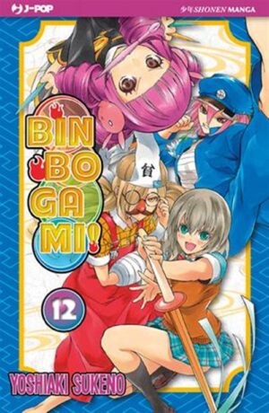 Binbogami! 12 - Jpop - Italiano