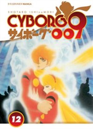 Cyborg 009 12 - Jpop - Italiano