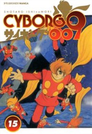 Cyborg 009 15 - Jpop - Italiano