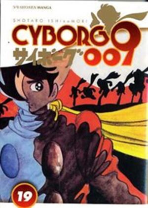 Cyborg 009 19 - Jpop - Italiano