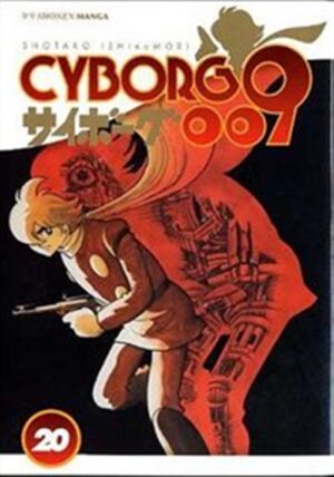 Cyborg 009 20 - Jpop - Italiano