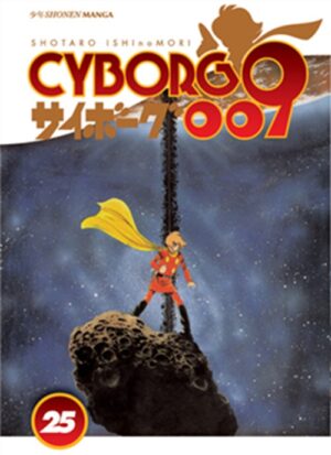 Cyborg 009 25 - Jpop - Italiano