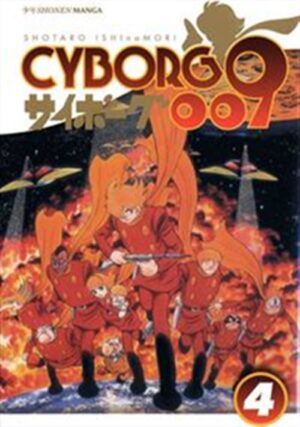 Cyborg 009 4 - Jpop - Italiano