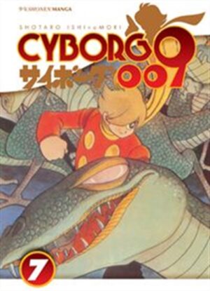 Cyborg 009 7 - Jpop - Italiano