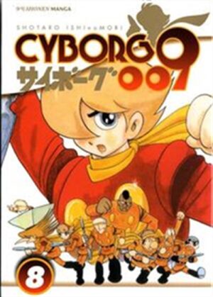 Cyborg 009 8 - Jpop - Italiano