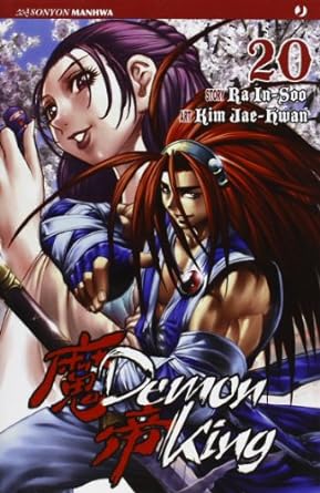 Demon King 20 - Jpop - Italiano