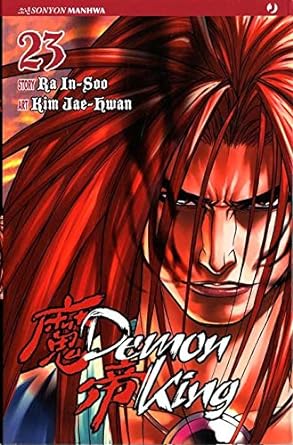 Demon King 23 - Jpop - Italiano