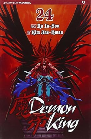 Demon King 24 - Jpop - Italiano