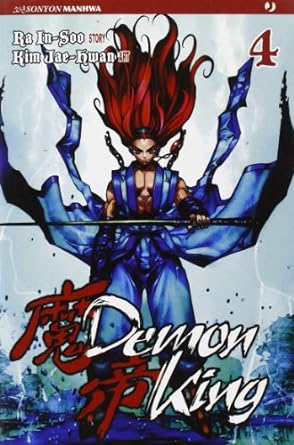 Demon King 4 - Jpop - Italiano