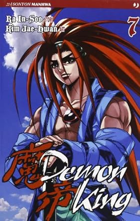Demon King 7 - Jpop - Italiano